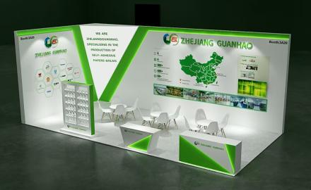 Zhejiang Guanhao Functional Materials Co., Ltd woonde Label Expo Europe bij in september 2025
